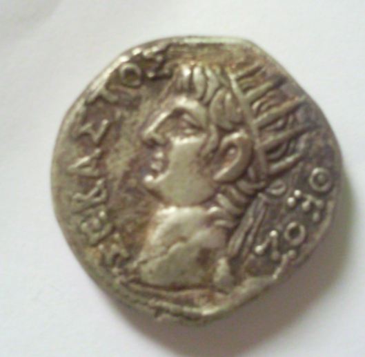 Please-Help-Me-Guys-|-Egypt,-Tiberius-Tetradrachm